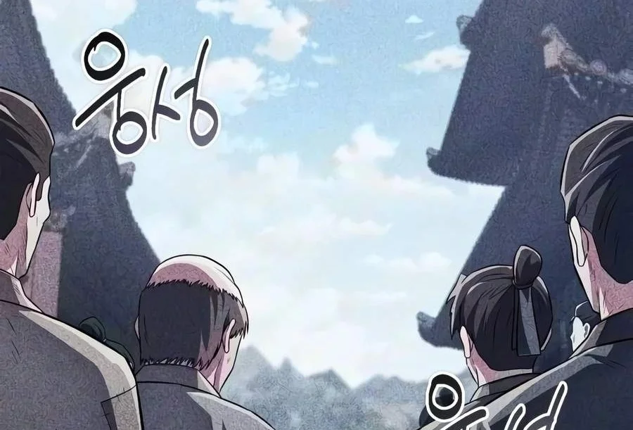 Genius Martial Arts Trainer Chapter 122 Gambar 63