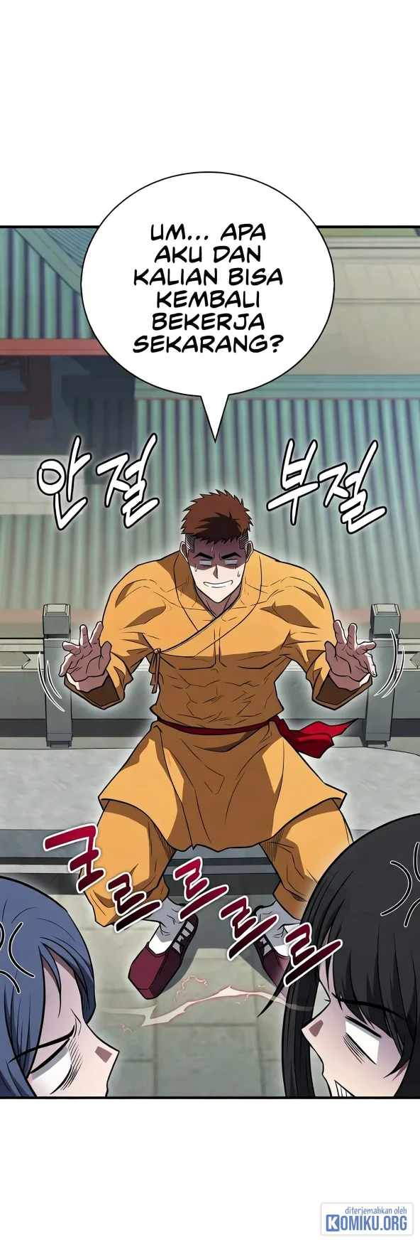 Genius Martial Arts Trainer Chapter 123 halaman 37