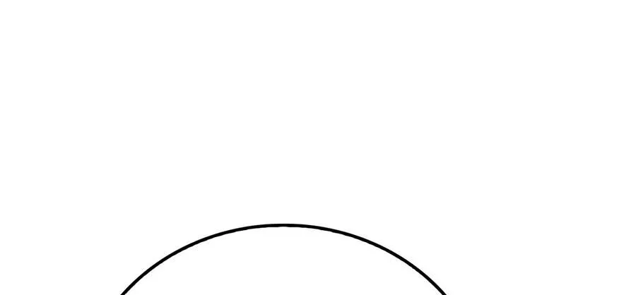 Genius Martial Arts Trainer Chapter 123 halaman 42