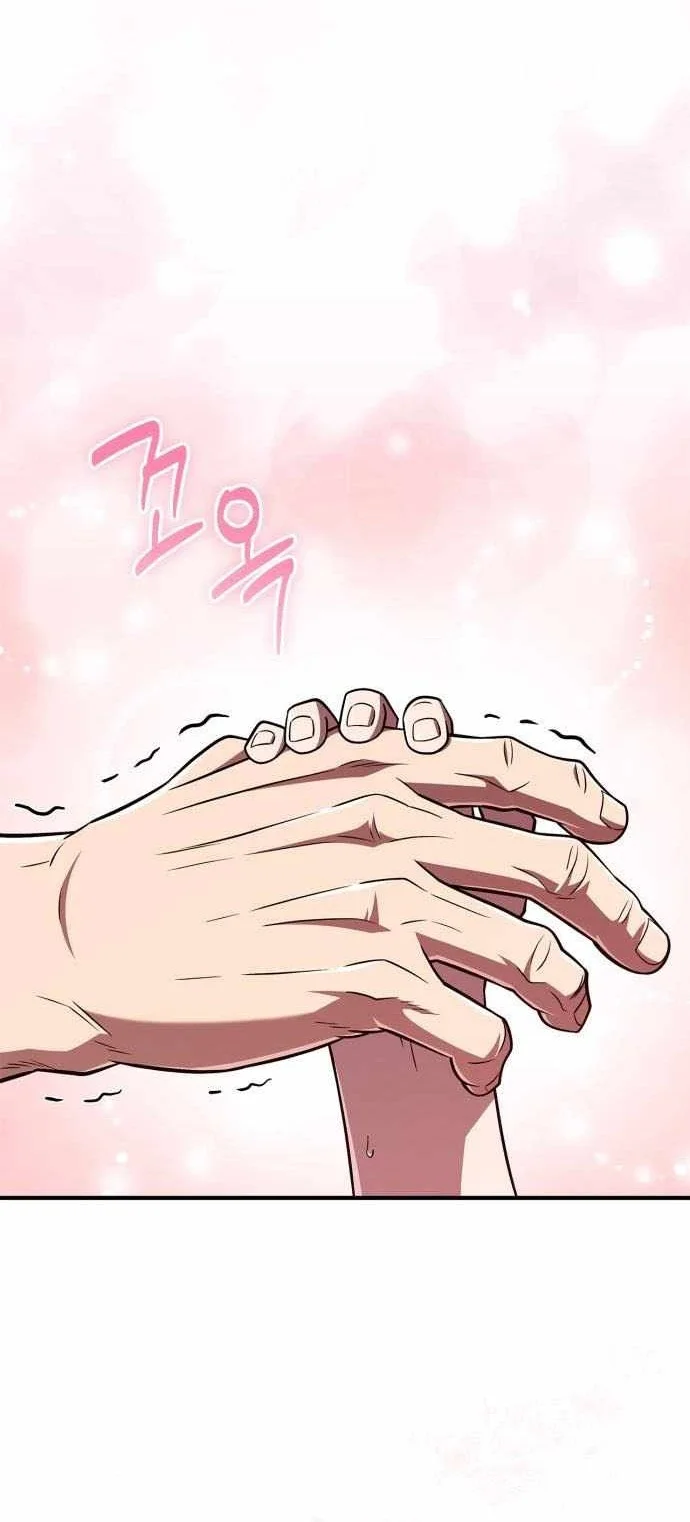 Genius Martial Arts Trainer Chapter 126 Gambar 76