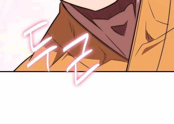 Genius Martial Arts Trainer Chapter 126 Gambar 78