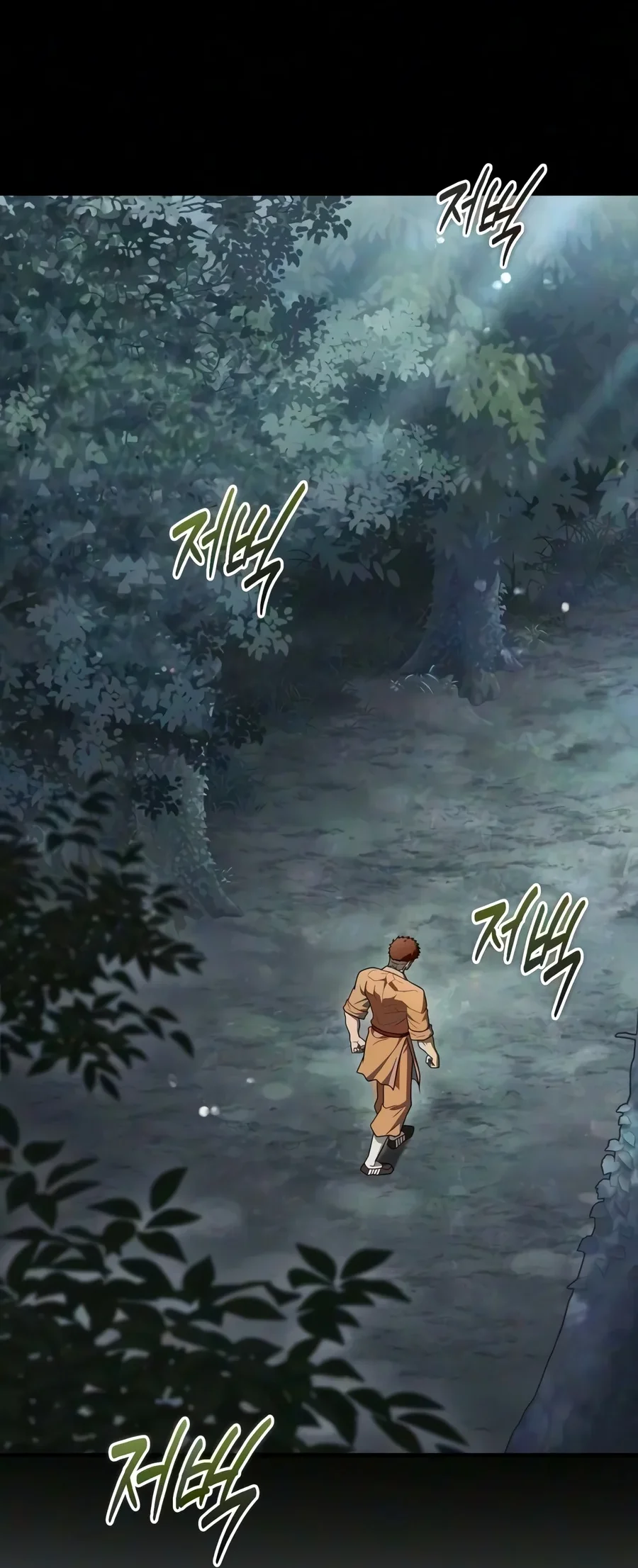 Genius Martial Arts Trainer Chapter 128 halaman 7