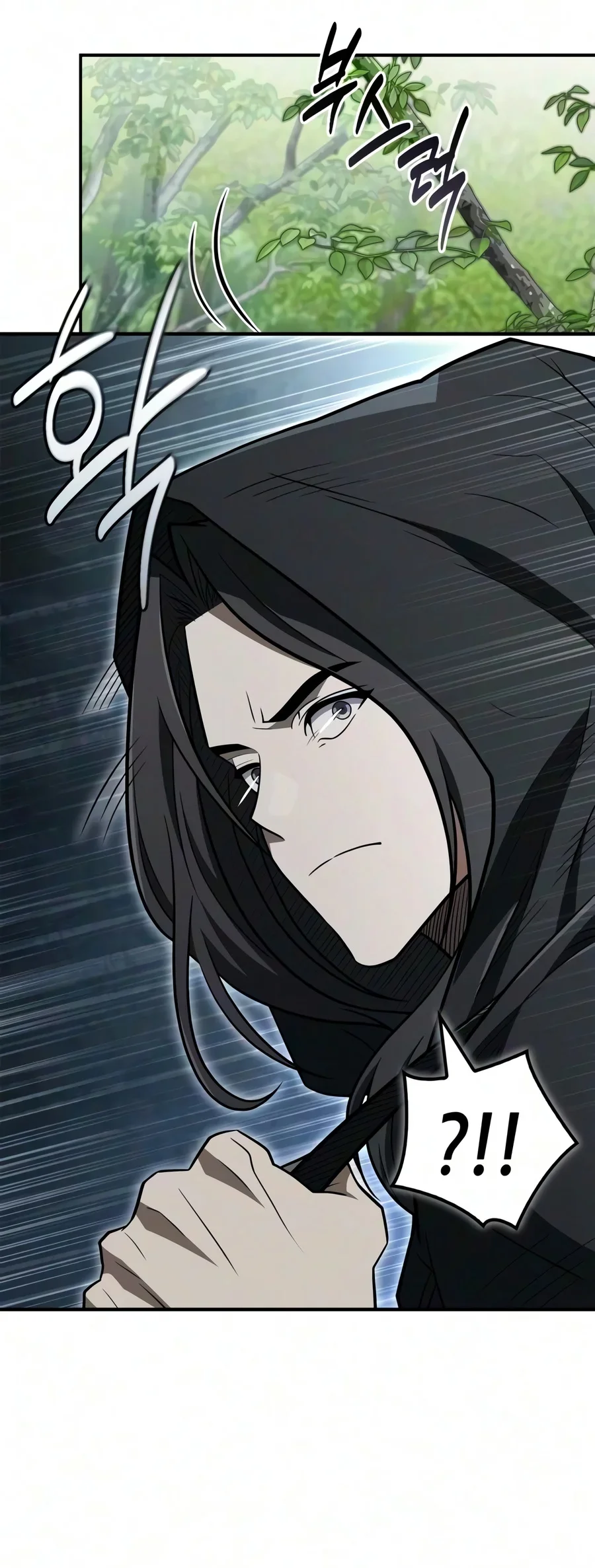 Genius Martial Arts Trainer Chapter 130 halaman 29