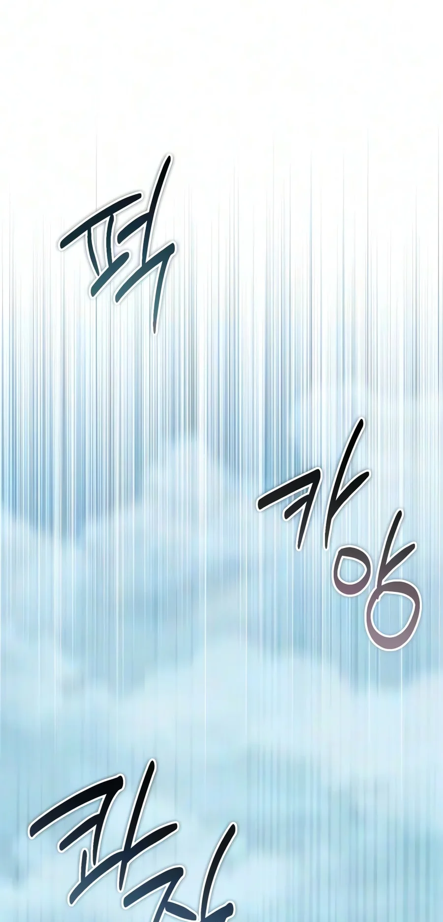 Genius Martial Arts Trainer Chapter 131 halaman 32