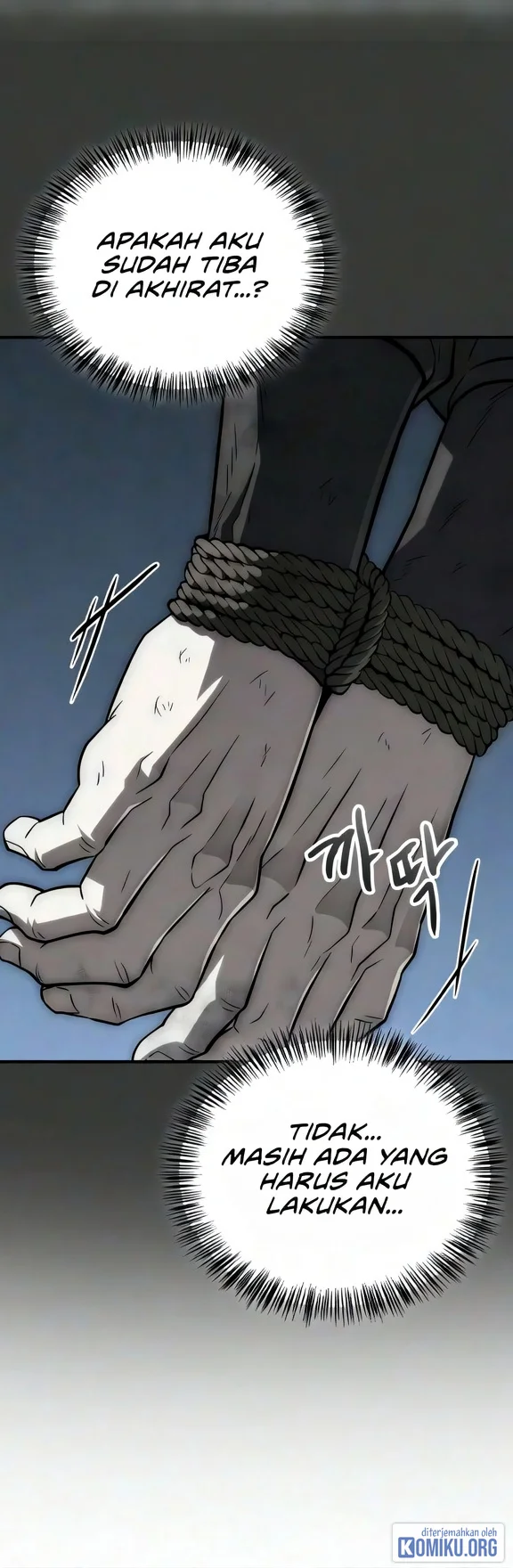 Genius Martial Arts Trainer Chapter 131 Gambar 80