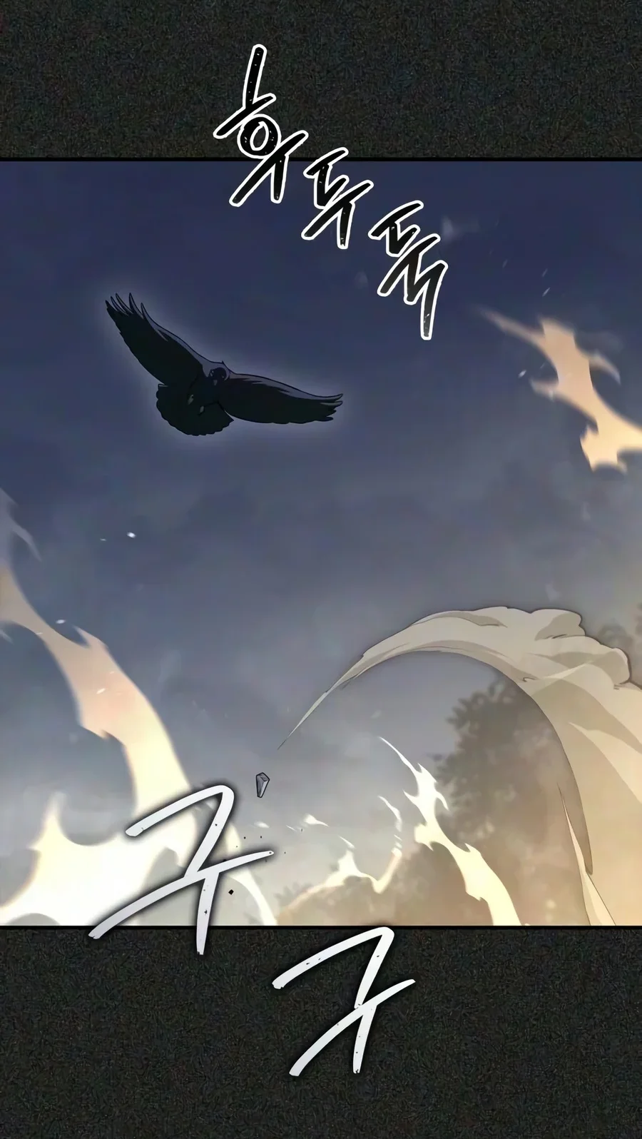 Genius Martial Arts Trainer Chapter 132 halaman 23