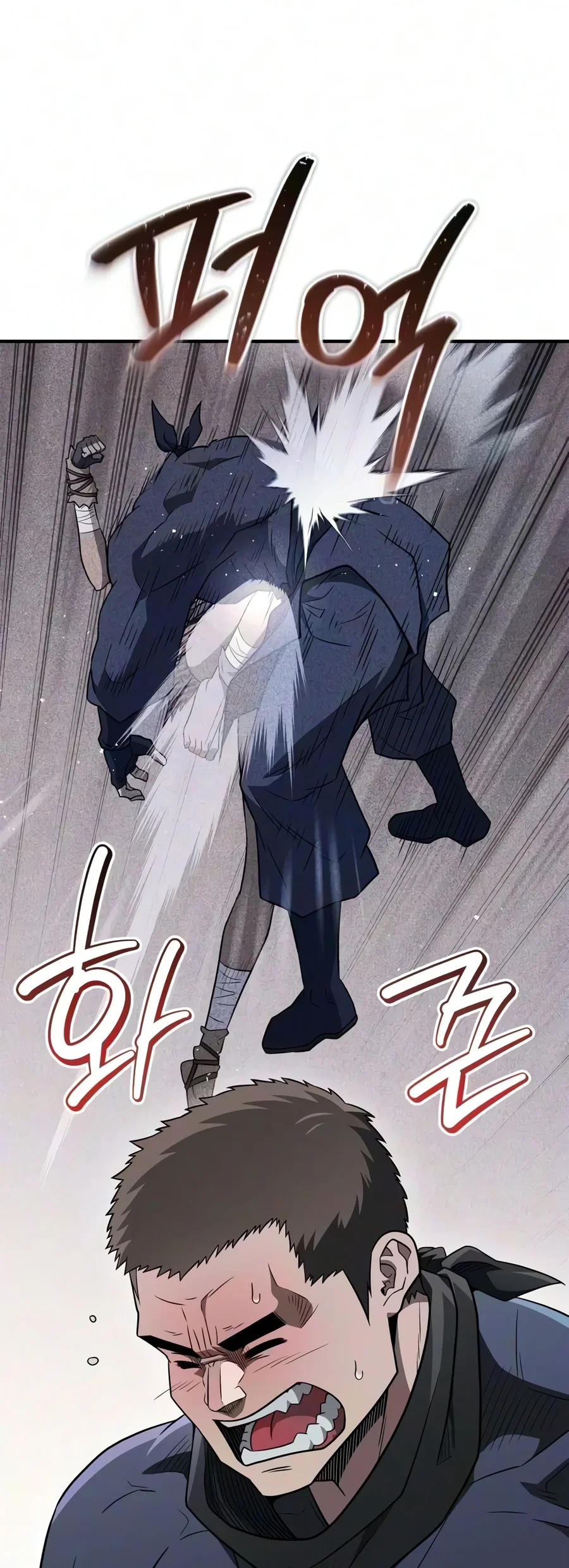 Genius Martial Arts Trainer Chapter 132 halaman 40