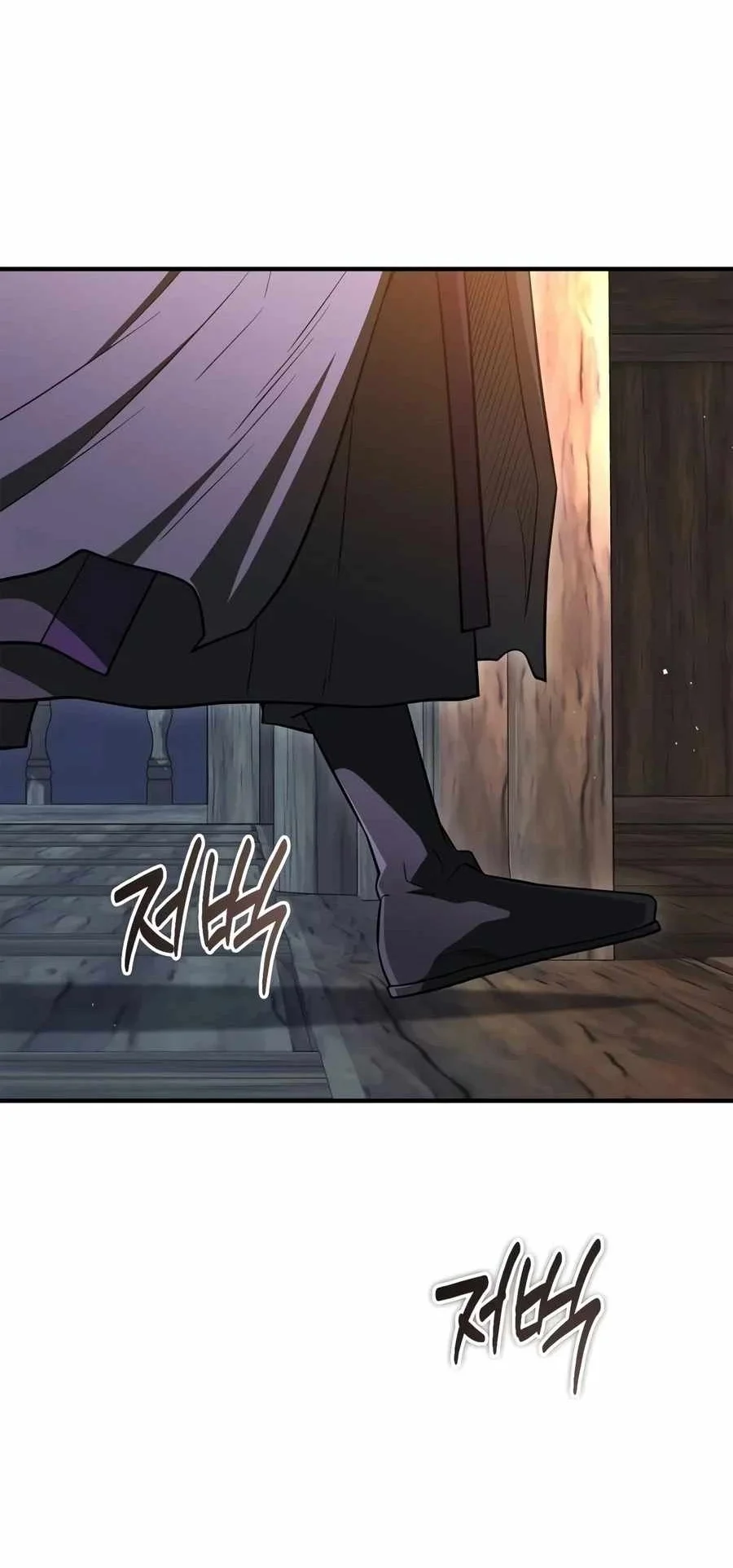Genius Martial Arts Trainer Chapter 133 Gambar 70