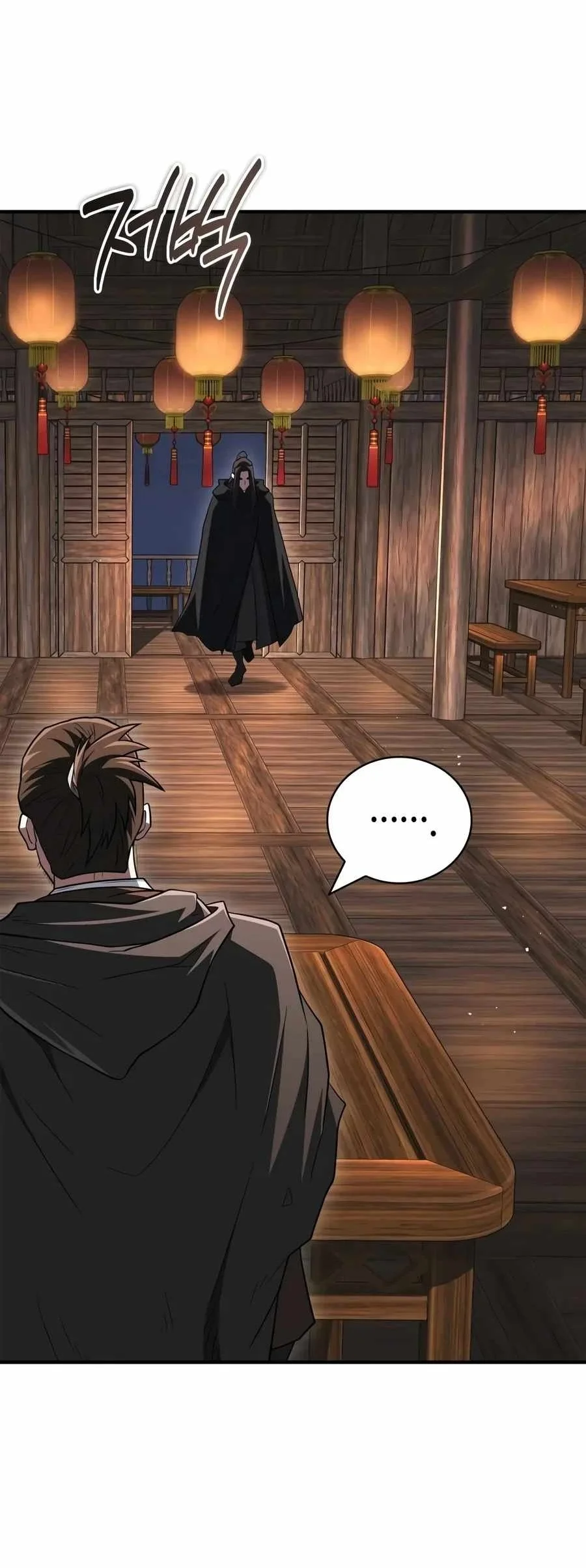 Genius Martial Arts Trainer Chapter 133 Gambar 71