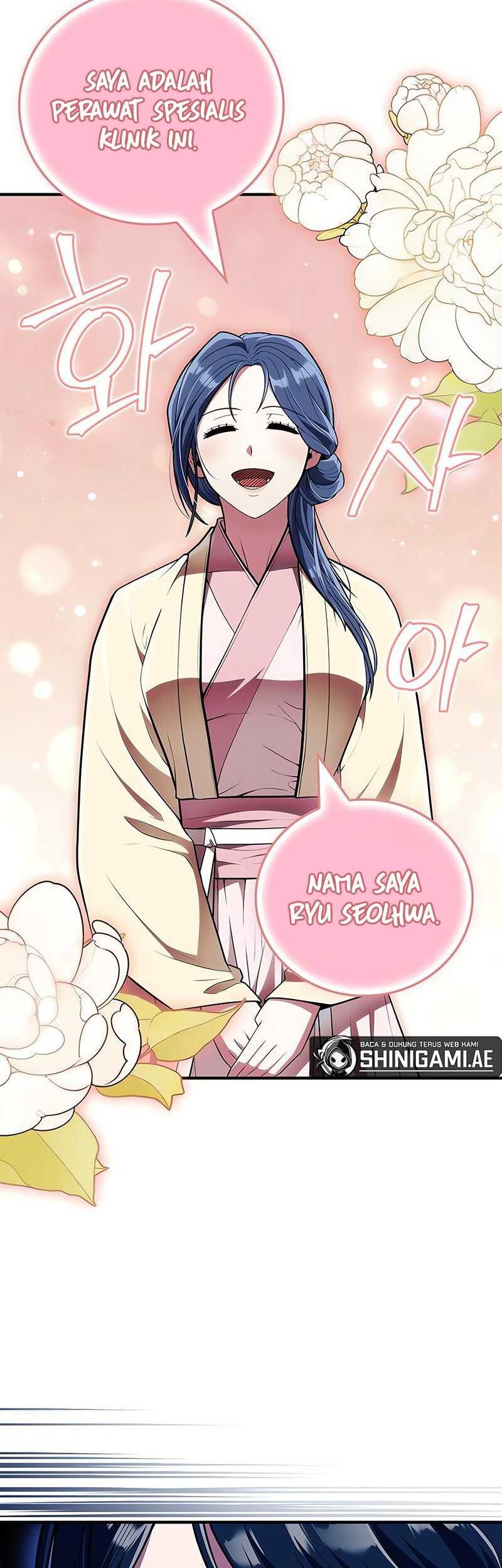Genius Martial Arts Trainer Chapter 59 Gambar 64