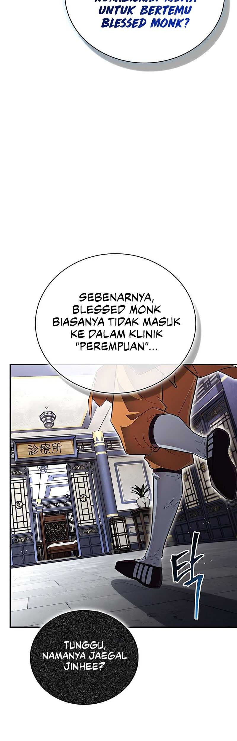 Genius Martial Arts Trainer Chapter 60 Gambar 7