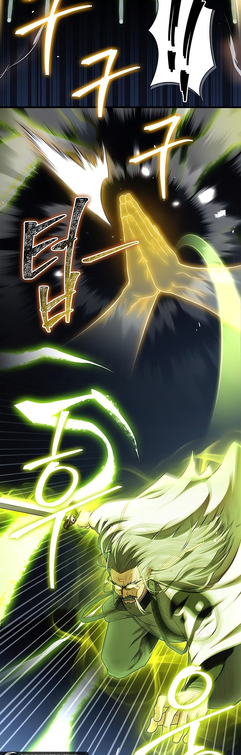 Genius Martial Arts Trainer Chapter 64 Gambar 23
