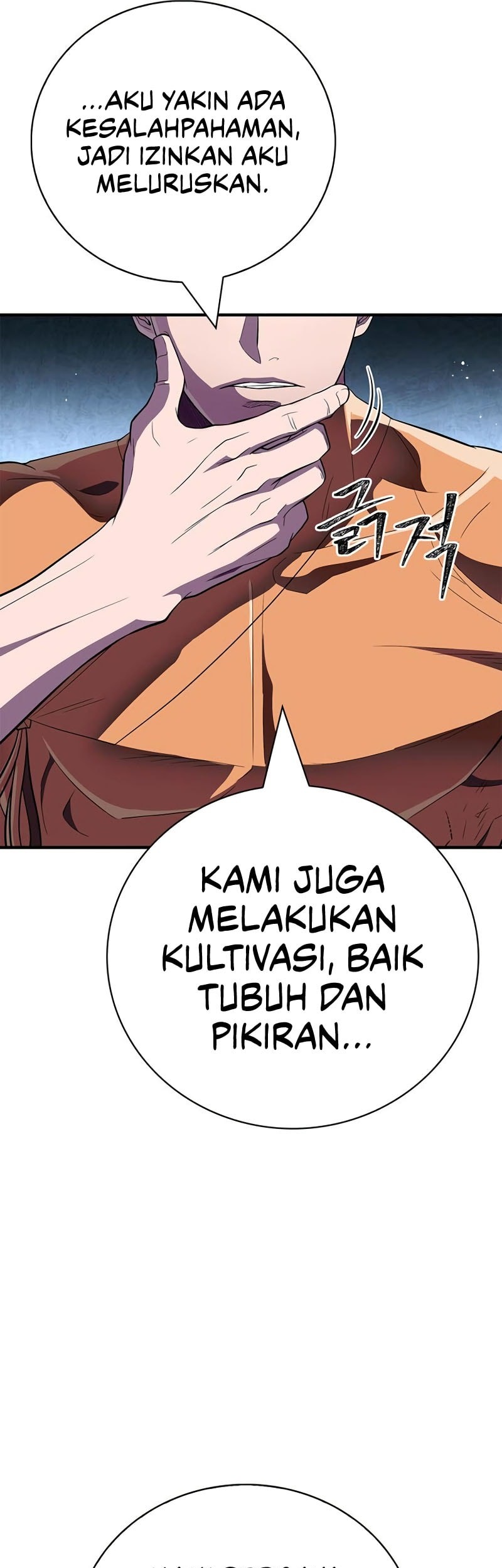Genius Martial Arts Trainer Chapter 66 Gambar 65
