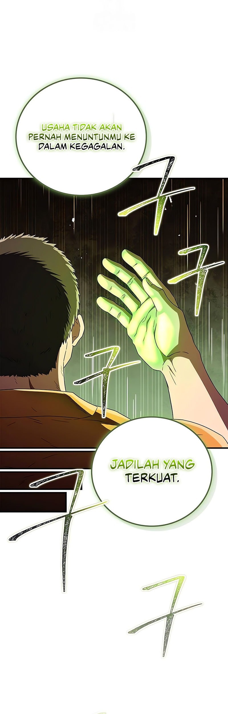 Genius Martial Arts Trainer Chapter 69 Gambar 49