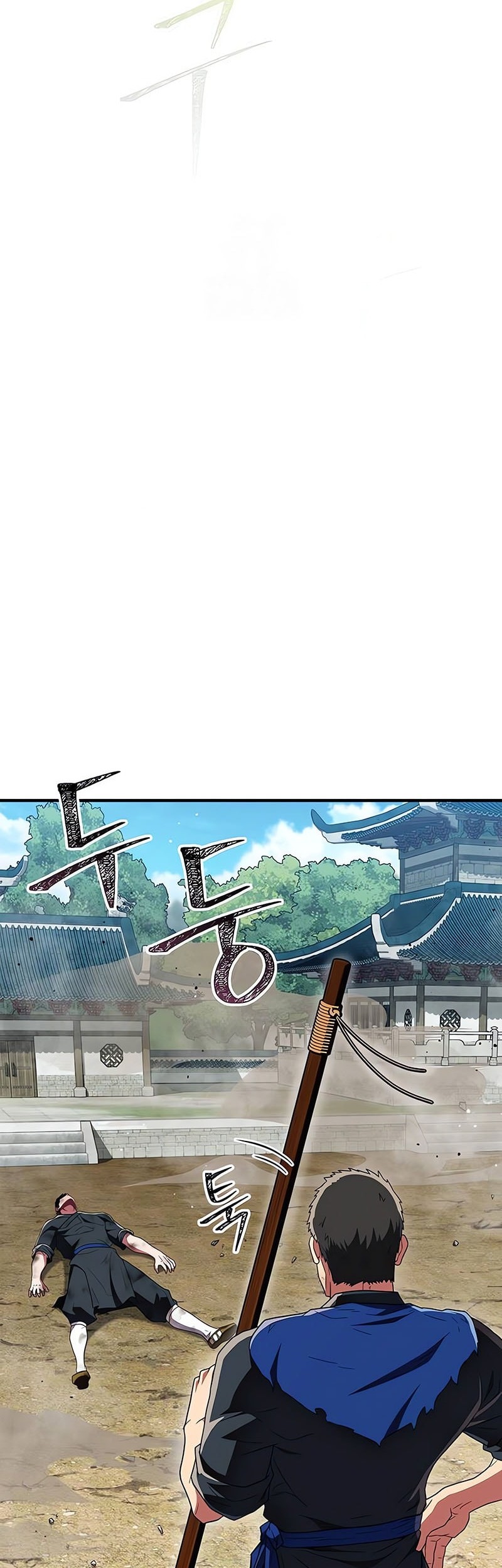 Genius Martial Arts Trainer Chapter 69 Gambar 50