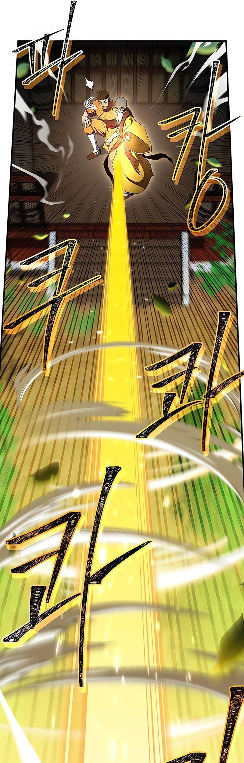 Genius Martial Arts Trainer Chapter 69 Gambar 65