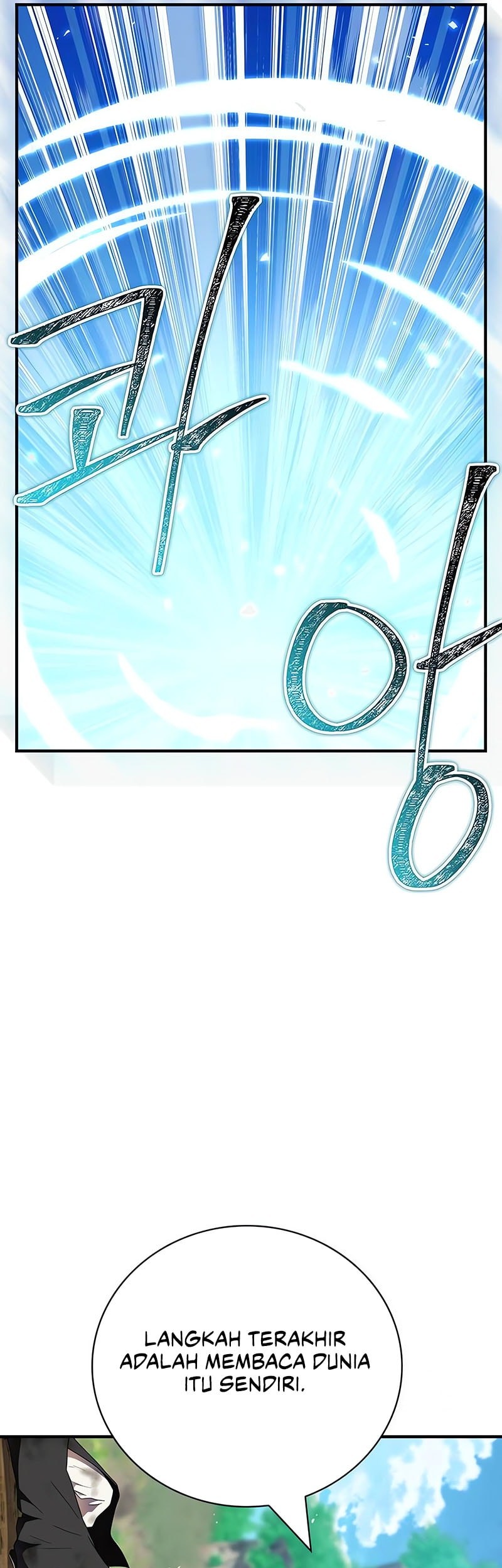 Genius Martial Arts Trainer Chapter 69 Gambar 14