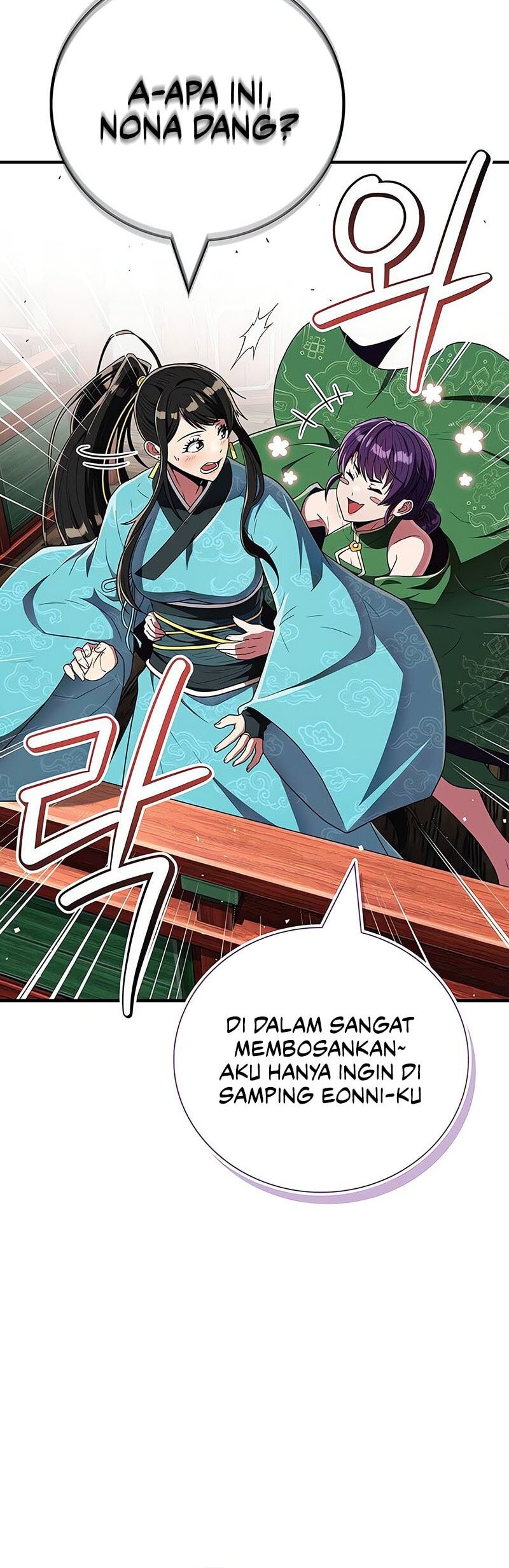 Genius Martial Arts Trainer Chapter 70 Gambar 16