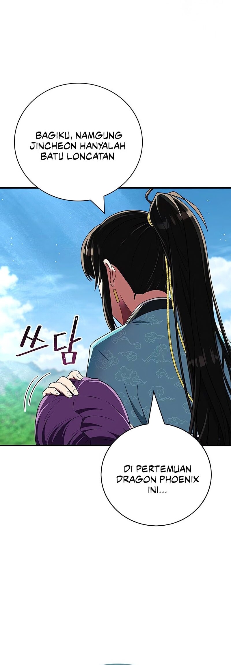 Genius Martial Arts Trainer Chapter 70 Gambar 20