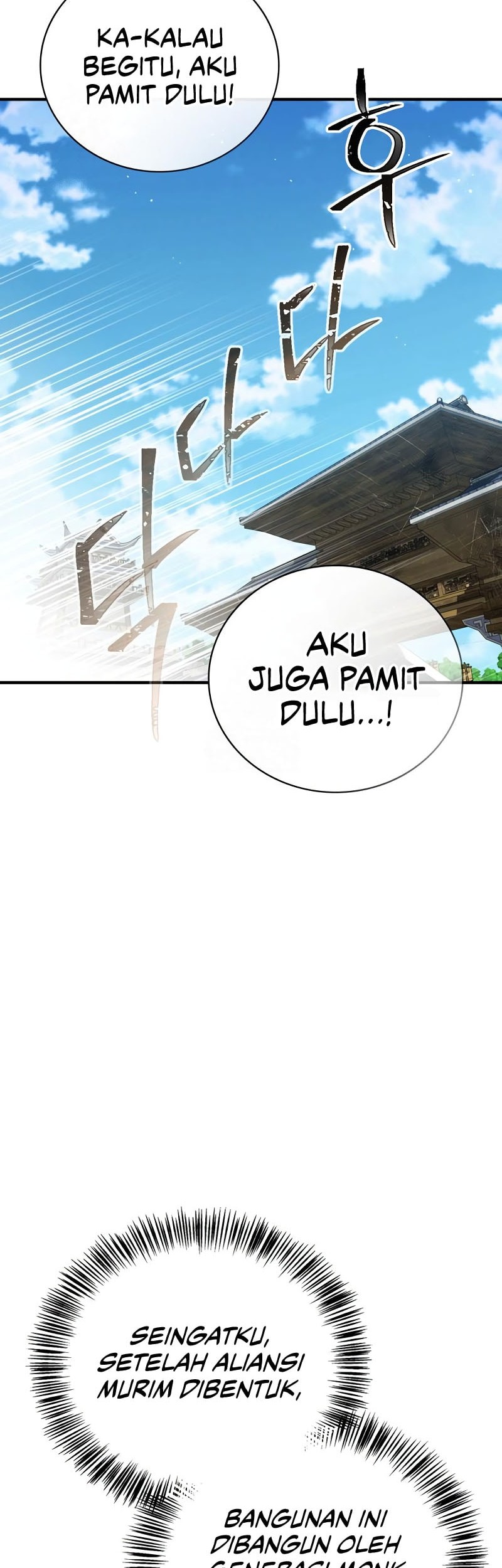 Genius Martial Arts Trainer Chapter 71 Gambar 34