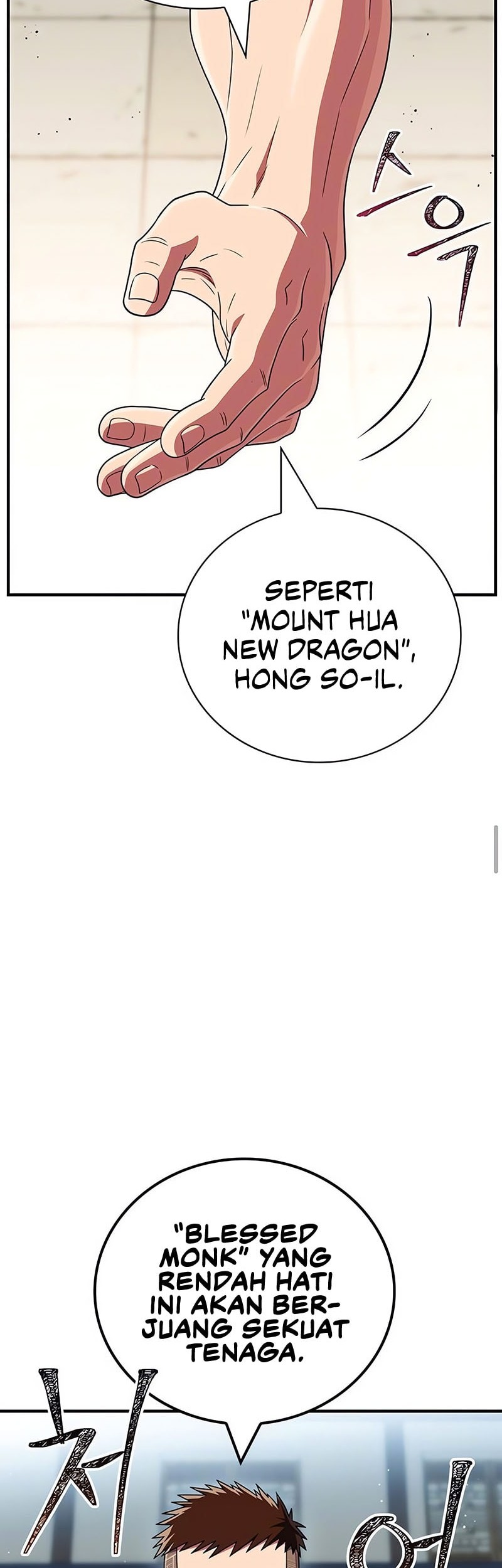 Genius Martial Arts Trainer Chapter 71 Gambar 15