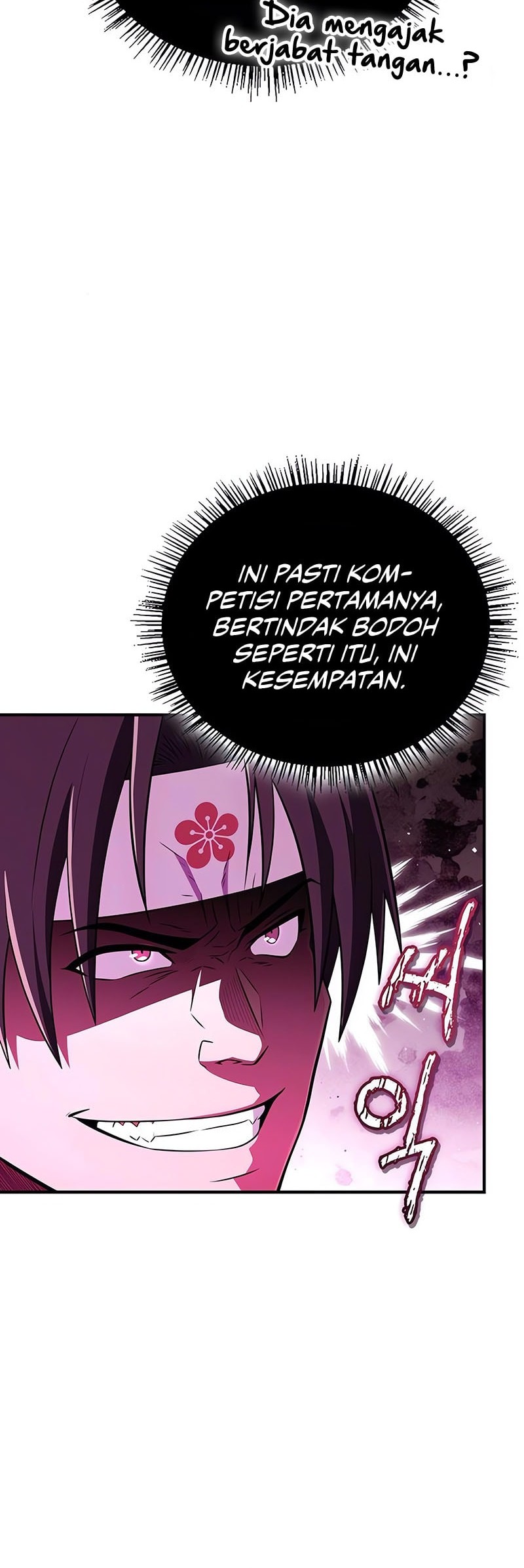 Genius Martial Arts Trainer Chapter 71 Gambar 17