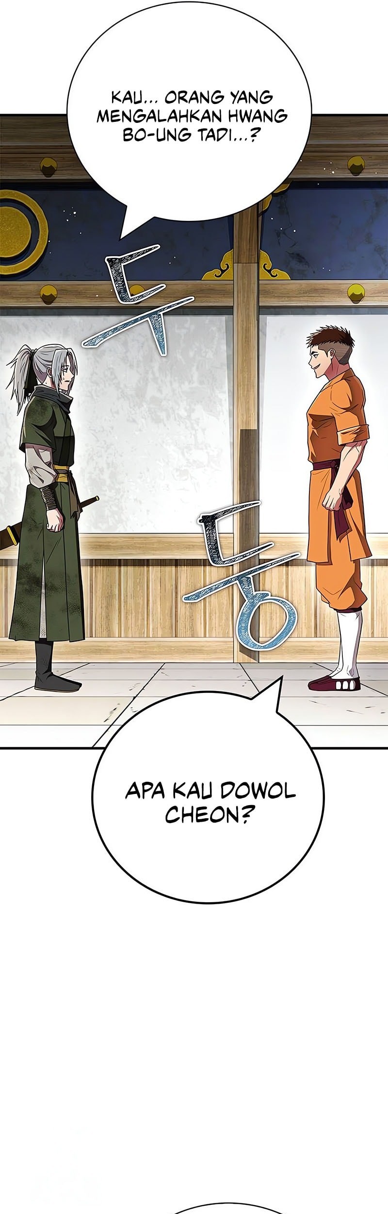 Genius Martial Arts Trainer Chapter 72 Gambar 58