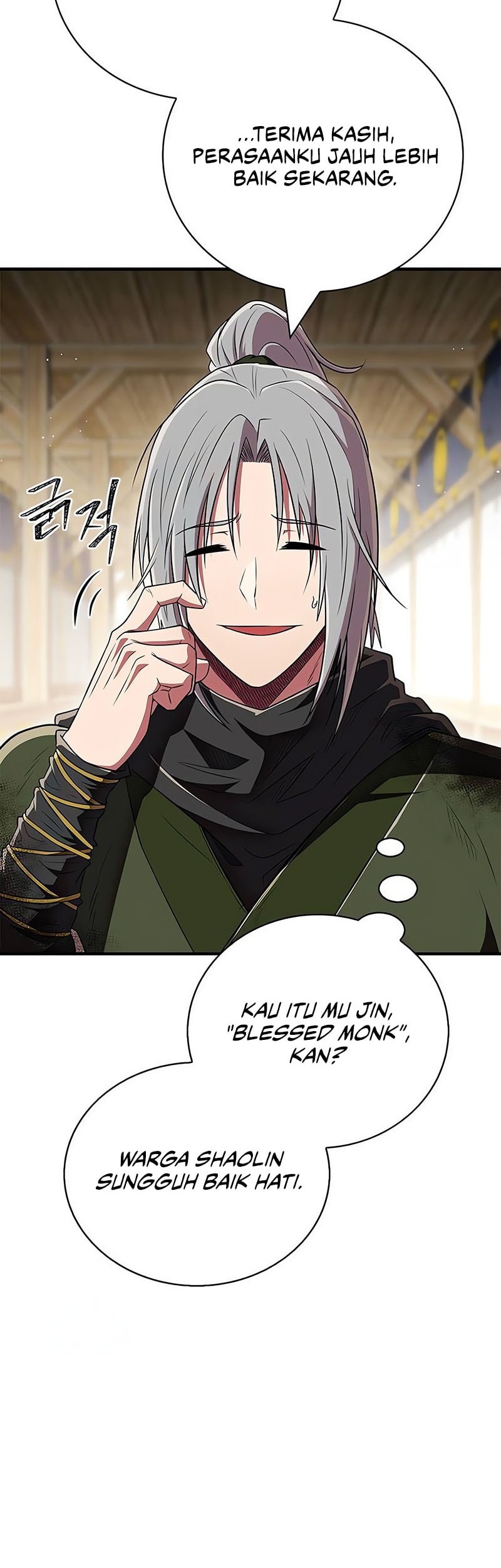 Genius Martial Arts Trainer Chapter 72 Gambar 61