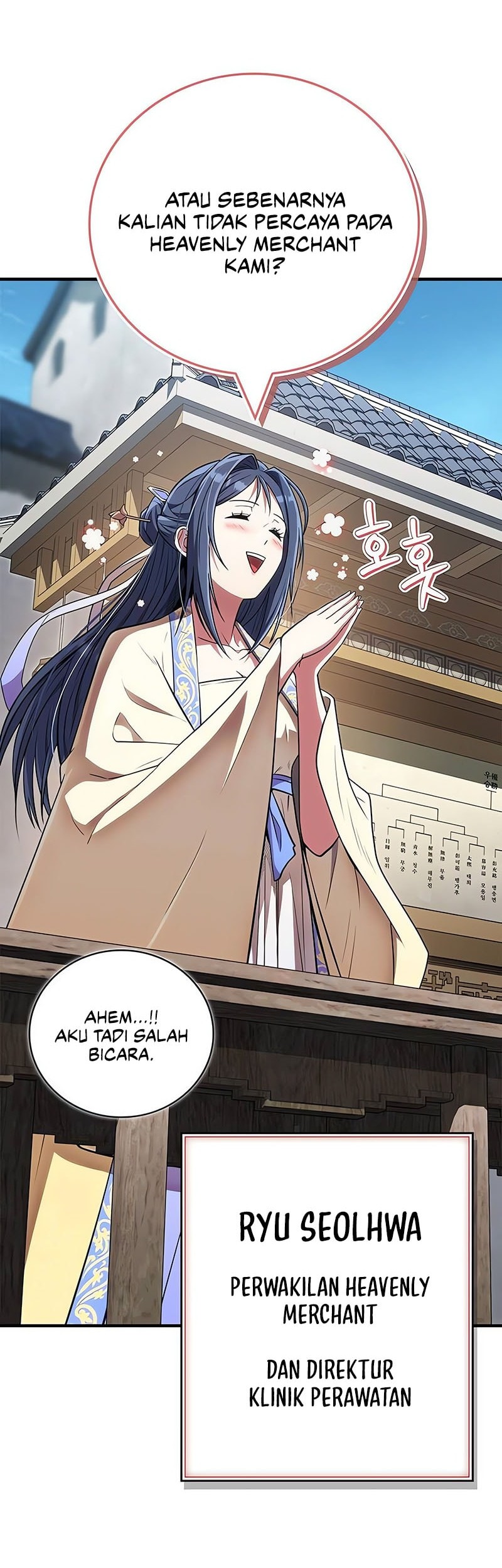 Genius Martial Arts Trainer Chapter 72 Gambar 31