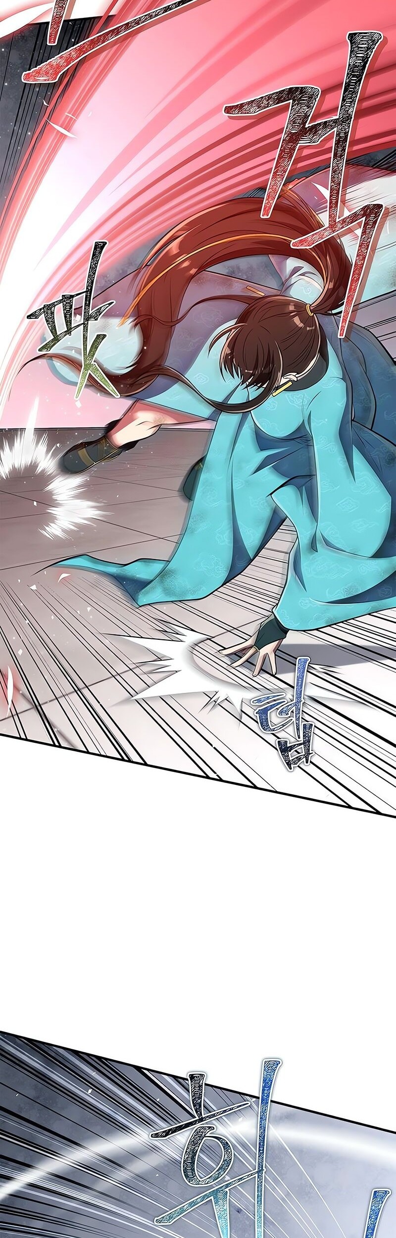 Genius Martial Arts Trainer Chapter 73 Gambar 35