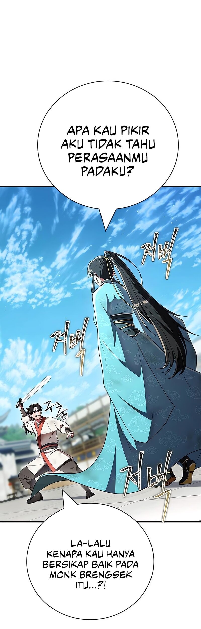 Genius Martial Arts Trainer Chapter 73 Gambar 46