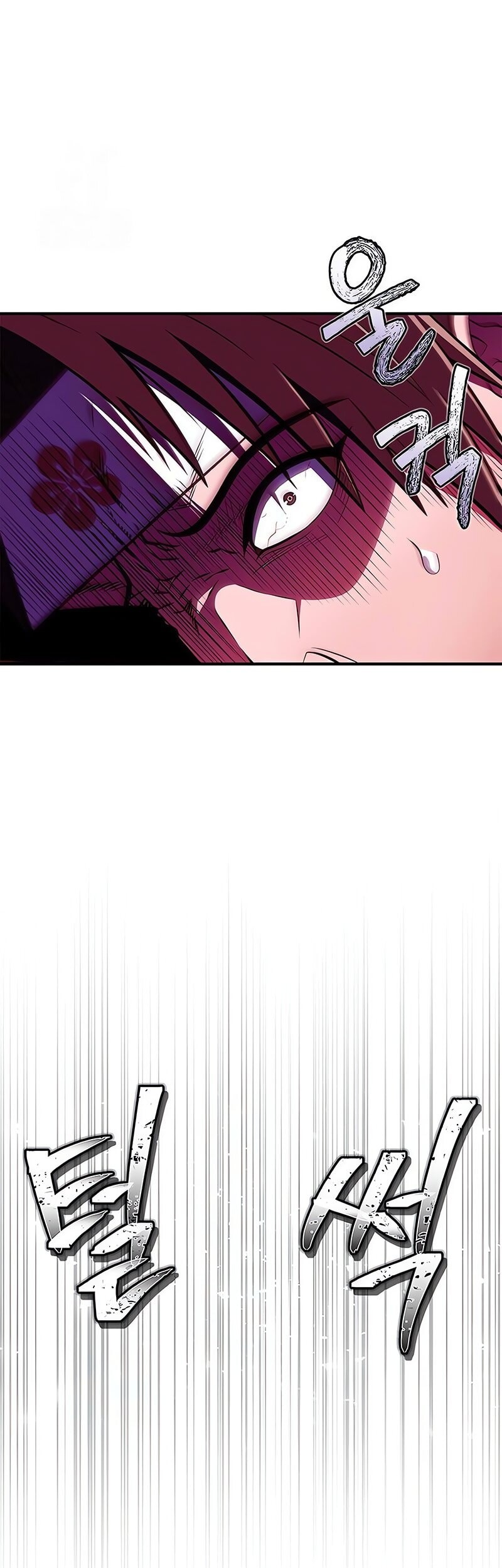 Genius Martial Arts Trainer Chapter 73 Gambar 66