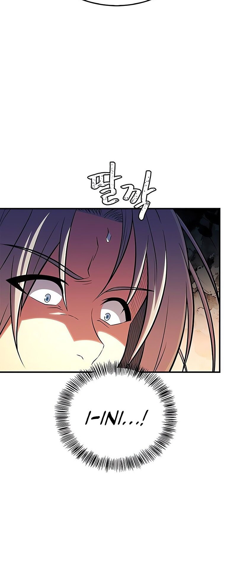 Genius Martial Arts Trainer Chapter 73 Gambar 9