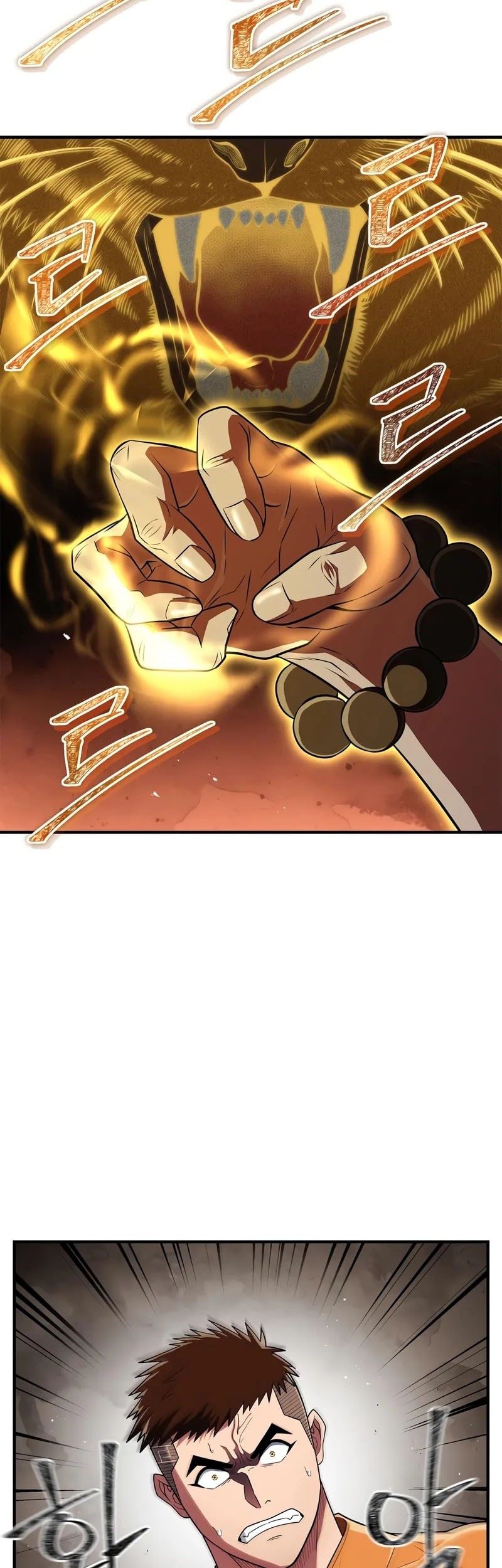Genius Martial Arts Trainer Chapter 75 Gambar 51