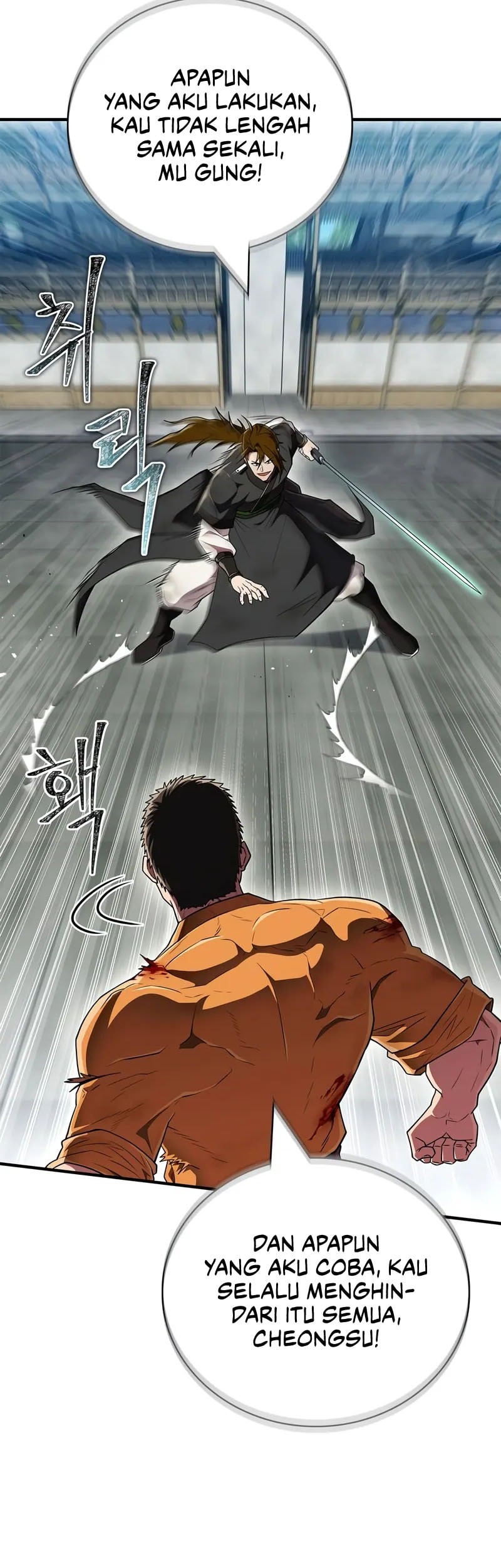 Genius Martial Arts Trainer Chapter 75 Gambar 9