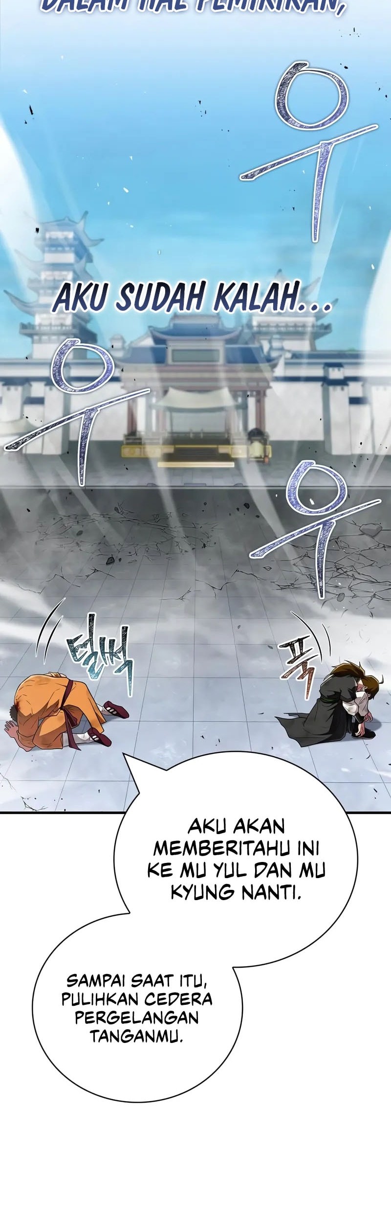 Genius Martial Arts Trainer Chapter 75 Gambar 30