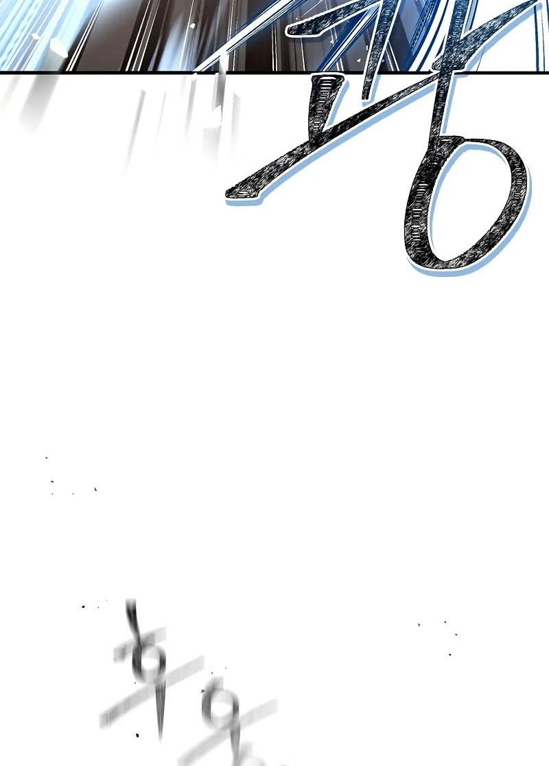 Genius Martial Arts Trainer Chapter 76 Gambar 48