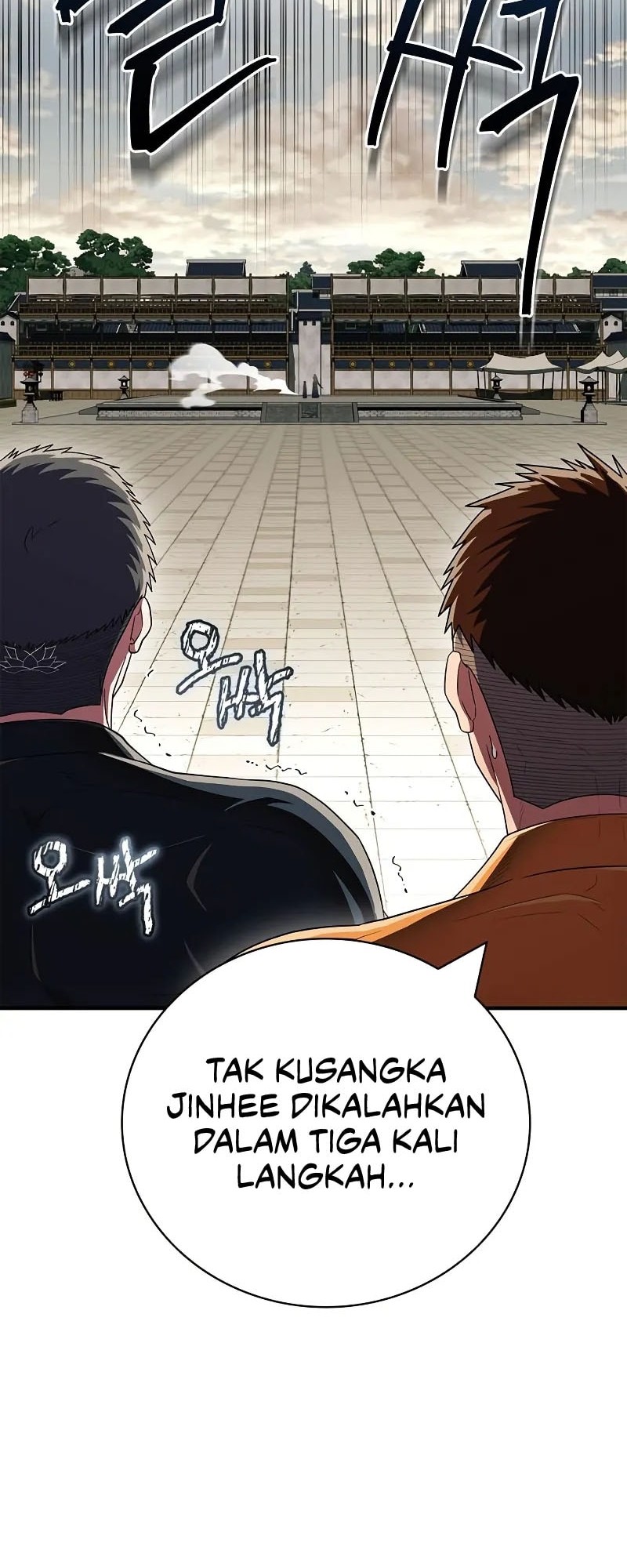 Genius Martial Arts Trainer Chapter 76 Gambar 13