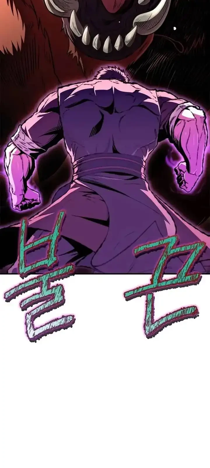 Genius Martial Arts Trainer Chapter 80 Gambar 11