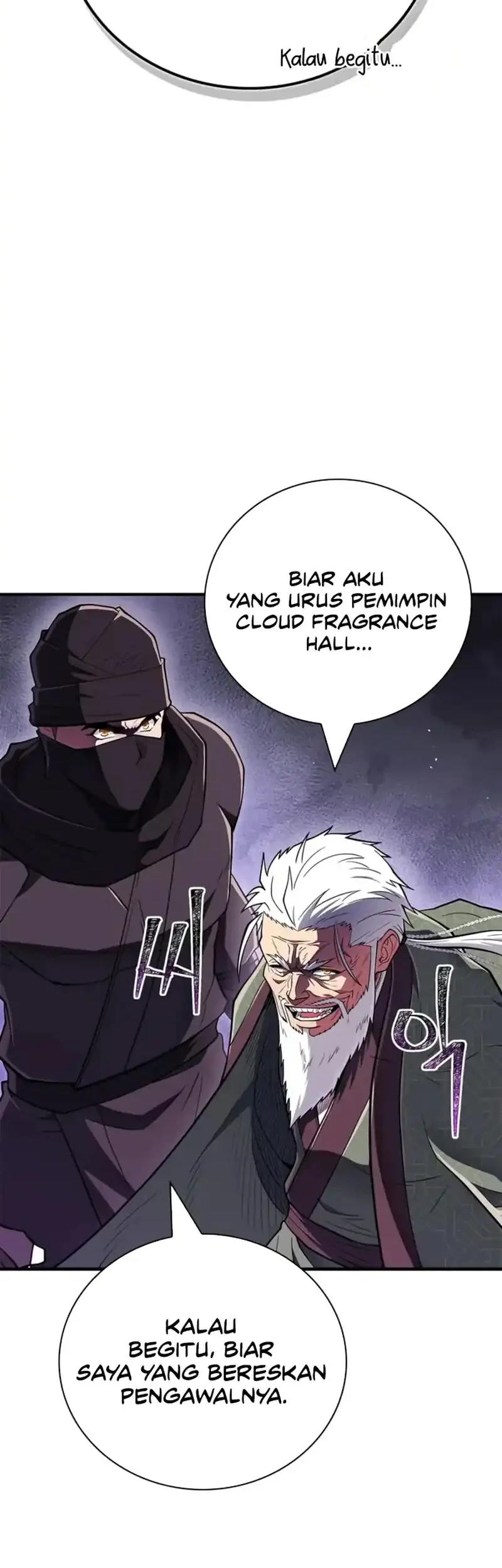 Genius Martial Arts Trainer Chapter 86 Gambar 27