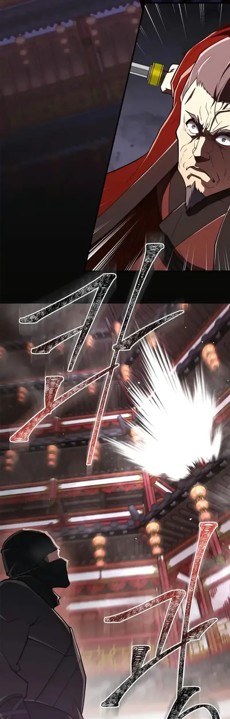 Genius Martial Arts Trainer Chapter 86 Gambar 32