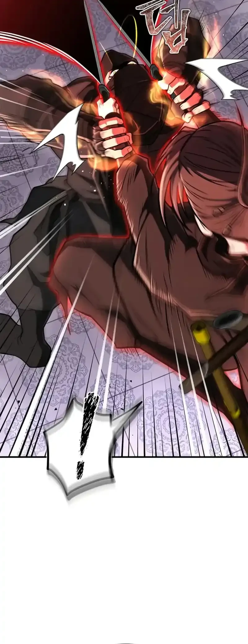 Genius Martial Arts Trainer Chapter 86 Gambar 51