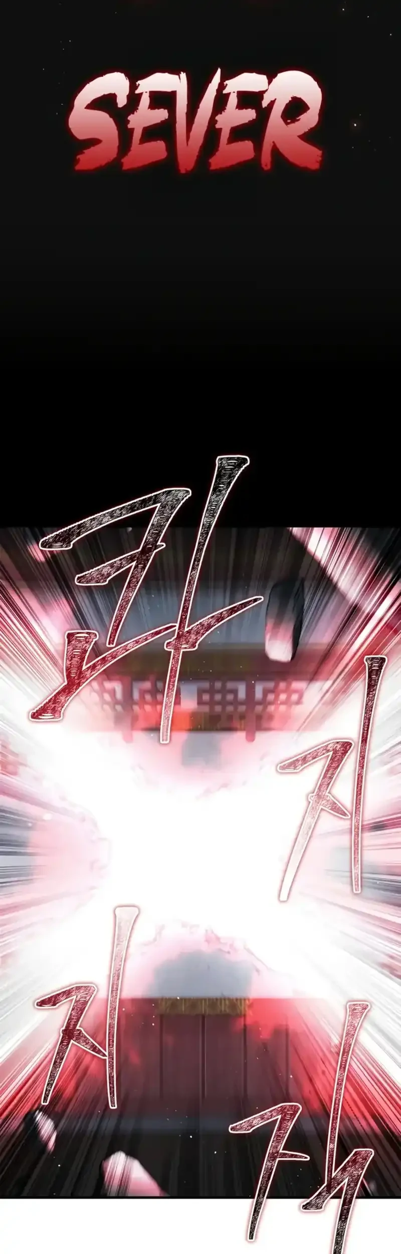 Genius Martial Arts Trainer Chapter 86 Gambar 64