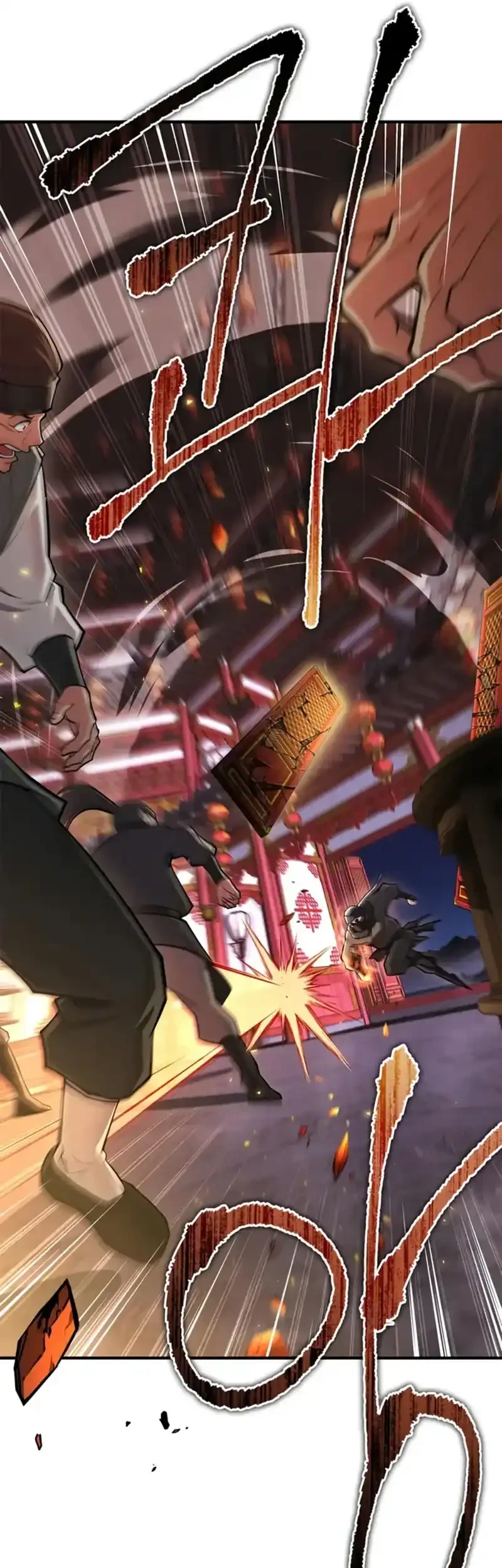 Genius Martial Arts Trainer Chapter 86 Gambar 9