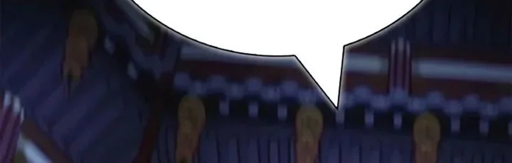 Genius Martial Arts Trainer Chapter 87 Gambar 25