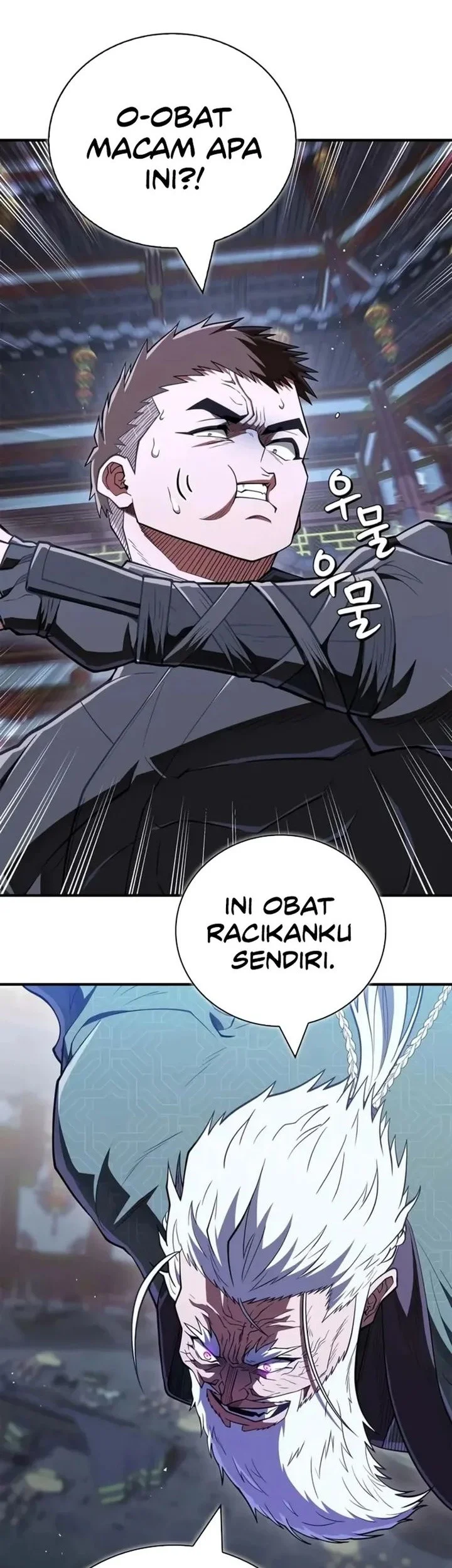 Komik Genius Martial Arts Trainer Chapter 87 gambar 1