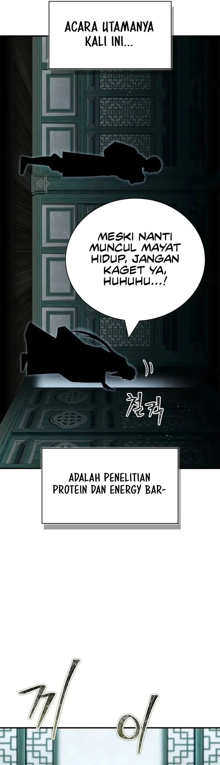 Genius Martial Arts Trainer Chapter 88 Gambar 12
