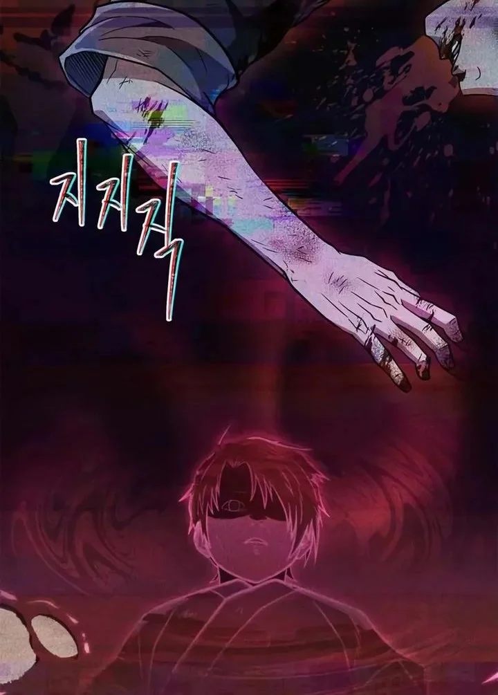 Genius Martial Arts Trainer Chapter 89 Gambar 33