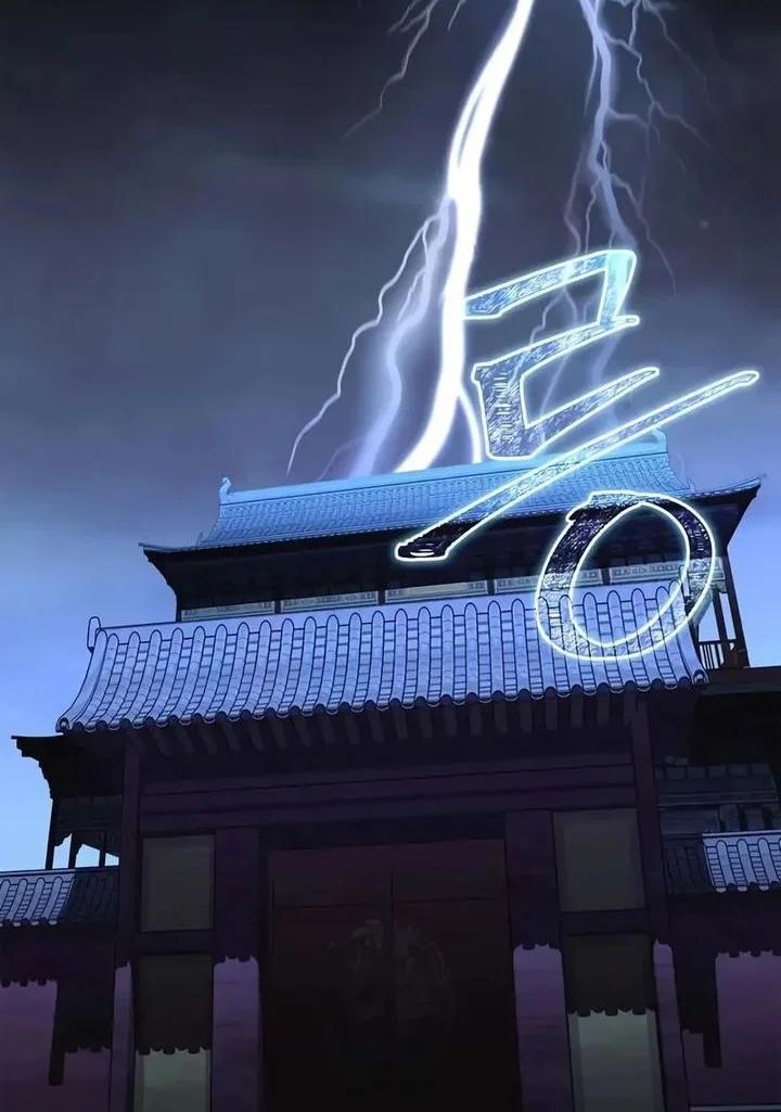 Genius Martial Arts Trainer Chapter 89 Gambar 67