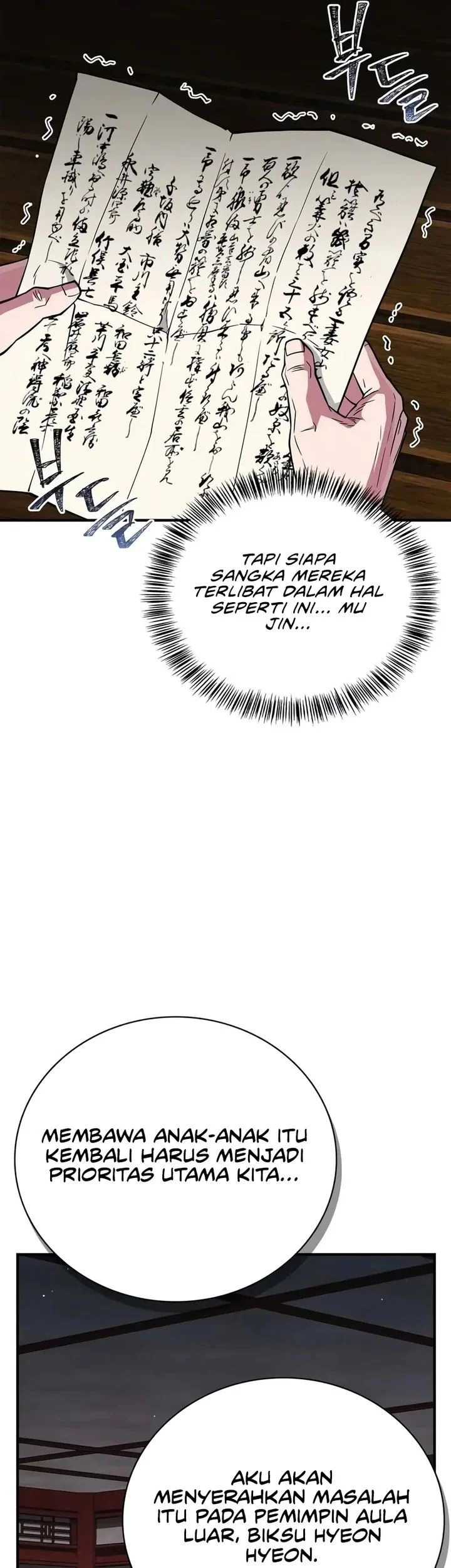 Genius Martial Arts Trainer Chapter 89 Gambar 76